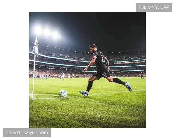 梅西领导力体现在赛场内外 带动迈阿密国际整体提升